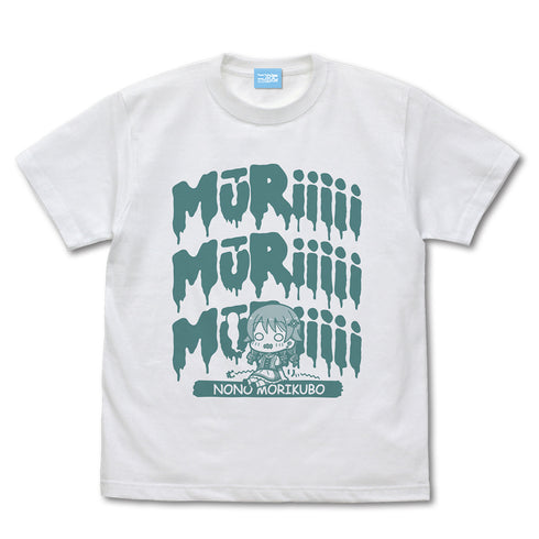 『アイドルマスター シンデレラガールズ』森久保乃々 むーりぃー Tシャツ